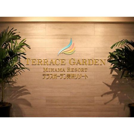 Terrace Garden Mihama Resort - Vacation Stay 85806V Chatan Exterior photo